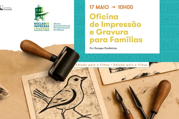 oficina_impressaoegravura_website