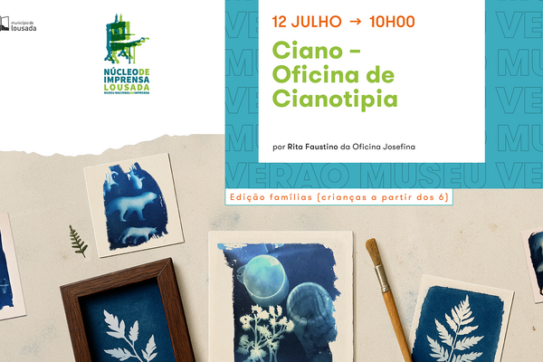 oficina_julho_website