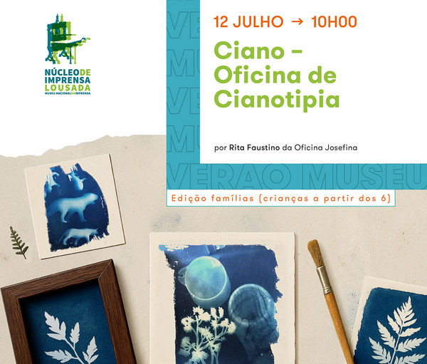 oficina_julho_website