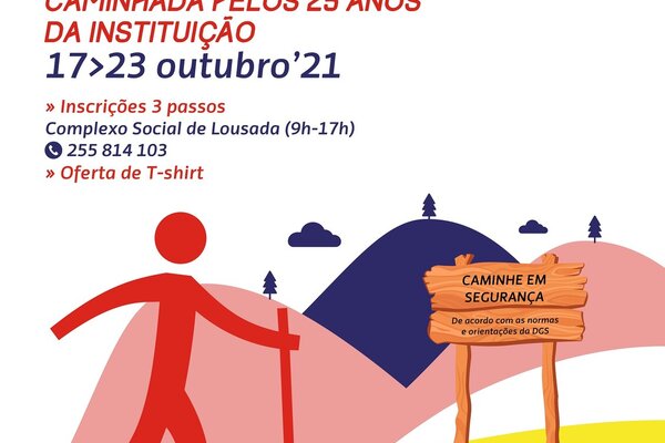pmc__complexo_social