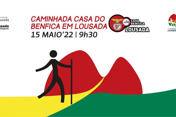 2022_05_15_caminhada_casa_do_benfica_em_lousada_site