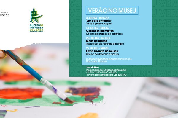 verao_no_museu_site