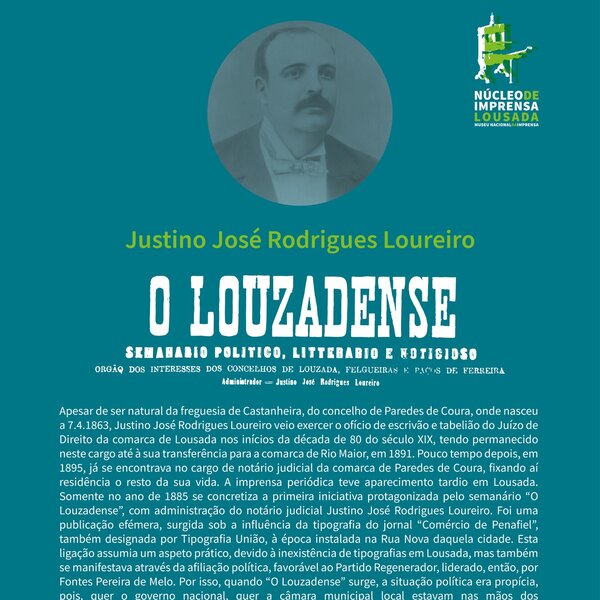 Justino Loureiro