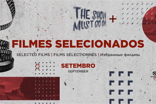 arouca_film_festival