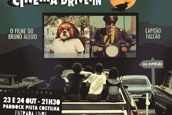 cinema_drive_in