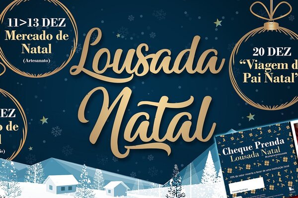 natal_em_lousada