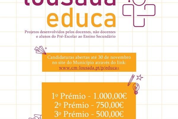 lousada_educa_