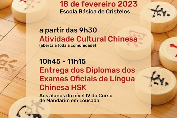 atividade_cultural_chinesa