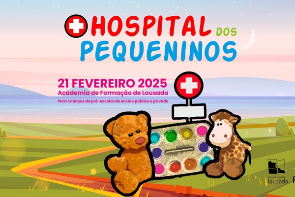 2025_hospitalpequeninos_site