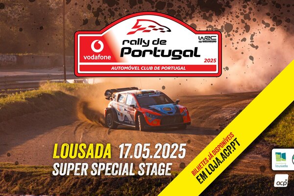 2025_rallydeportugal_site