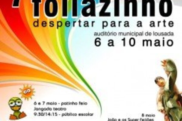 307_pos
