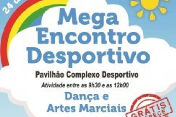 3023_pos