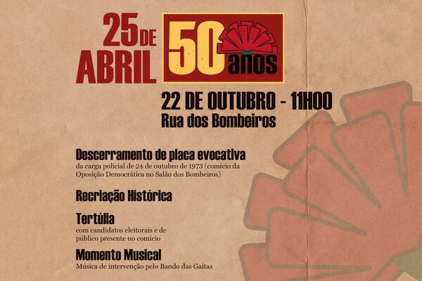 22out_site
