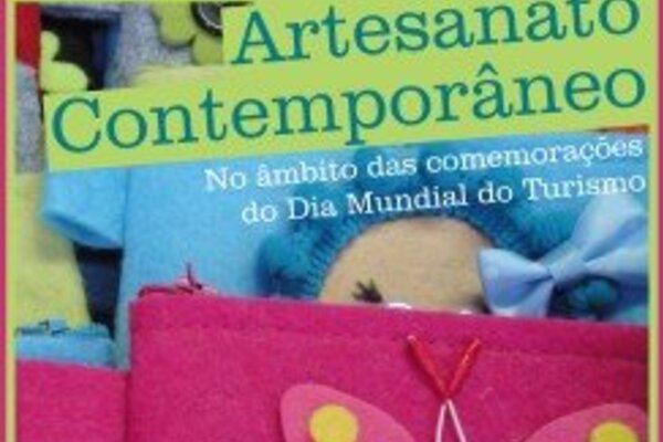 1407_pos
