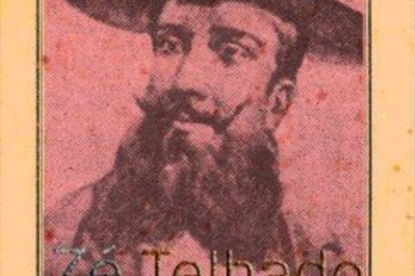 1522_pos