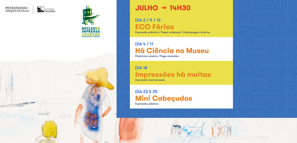 Férias no NIL - julho