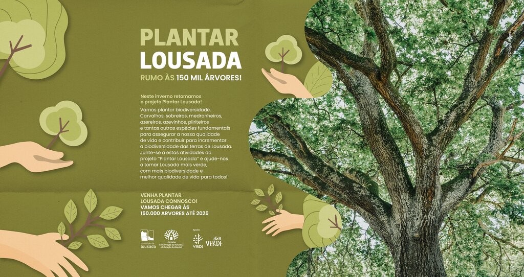 Plantar Lousada