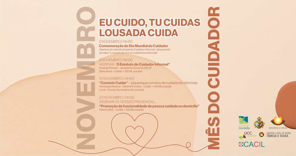 Eu Cuido, Tu Cuidas, Lousada Cuida