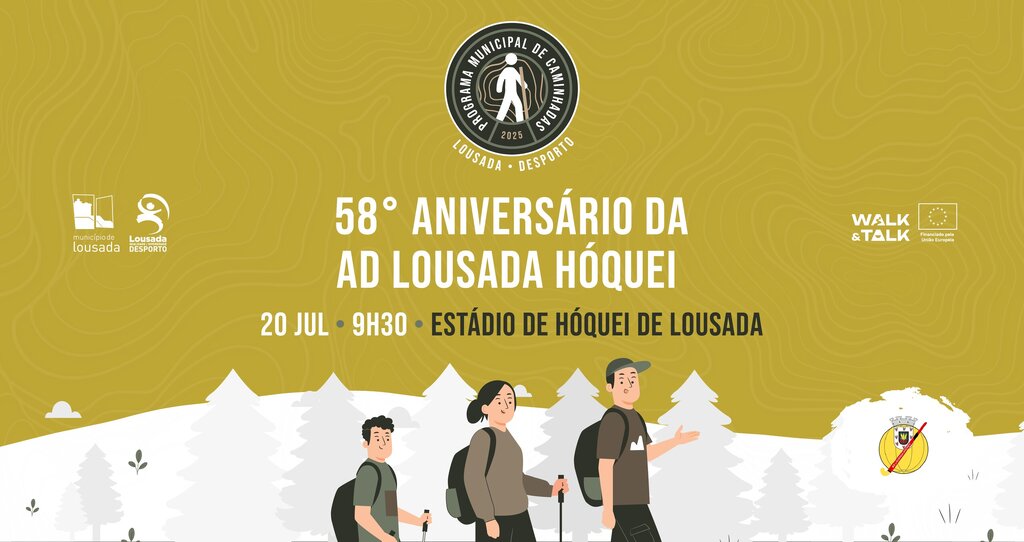 58ª Aniversário da AD Lousada Hóquei