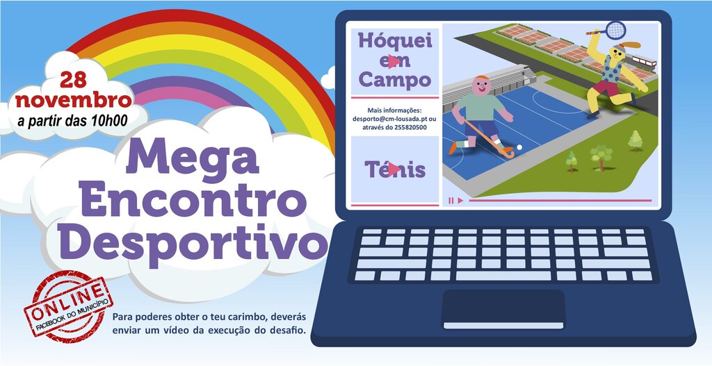 Mega Encontro Desportivo