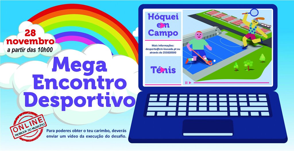 Mega Encontro Desportivo