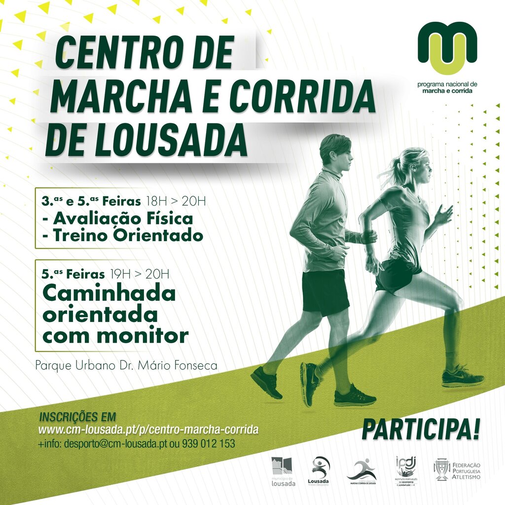Centro de Marcha e Corrida