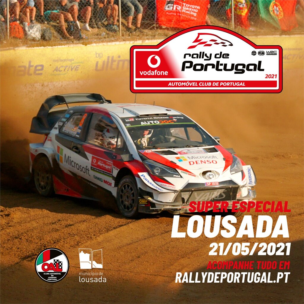 Rally de Portugal em Lousada