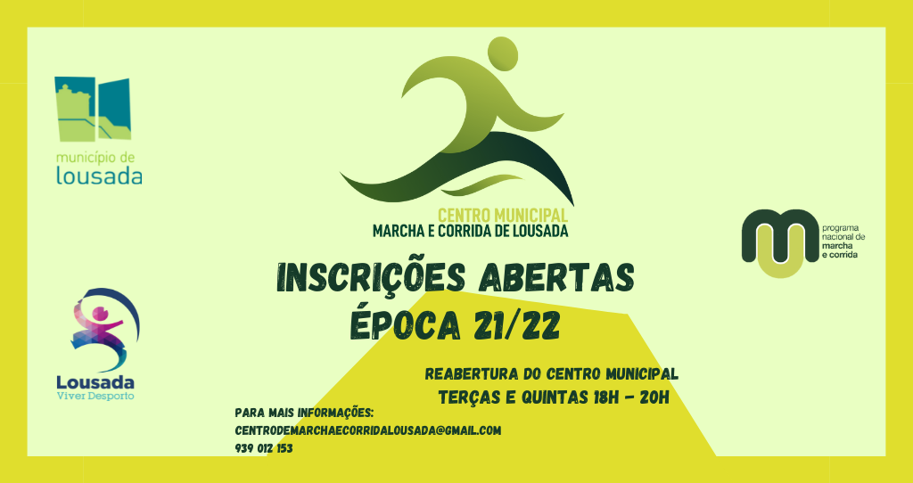 Centro de Marcha e Corrida