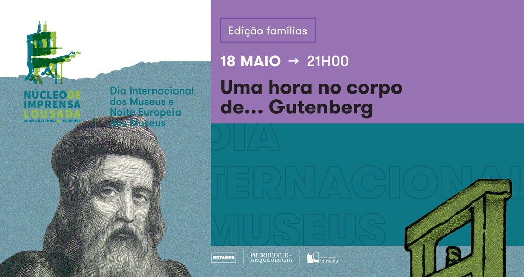 Uma hora no corpo de… Gutenberg - Oficina