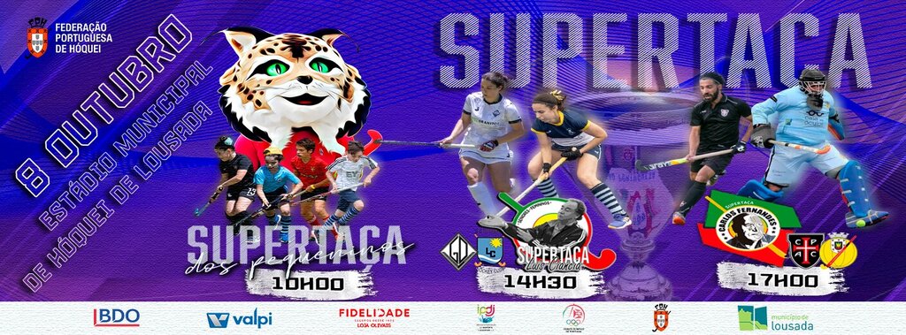 Supertaça de Hóquei em Campo no sábado