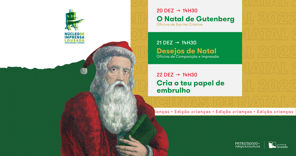 Natal do Núcleo de Imprensa de Lousada - Edição Crianças