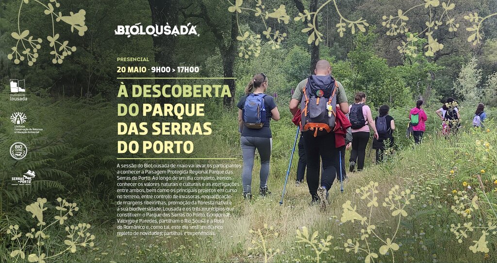 BioLousada - À Descoberta do Parque das Serras do Porto