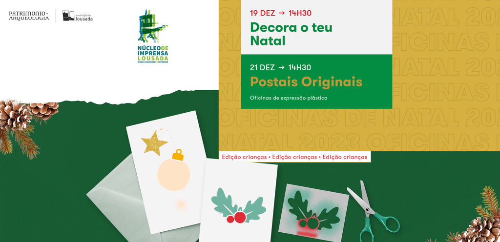 Férias de Natal no Núcleo de Imprensa de Lousada