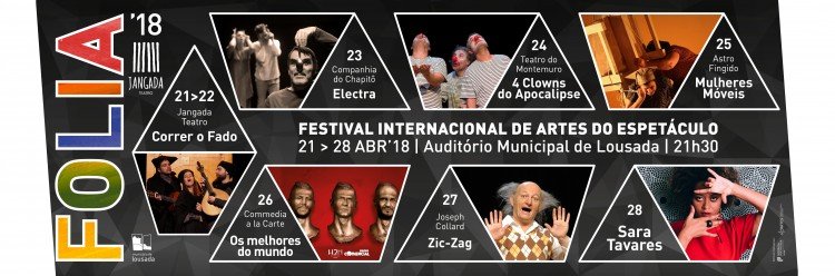 Folia em Lousada começa no próximo sábado
