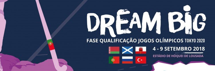 Fase de qualificação de Hóquei no Complexo Desportivo