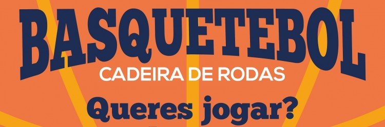 Experimentar Basquetebol em Cadeira de Rodas