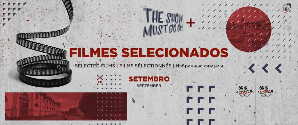 Filmes de Lousada Arouca Film Festival