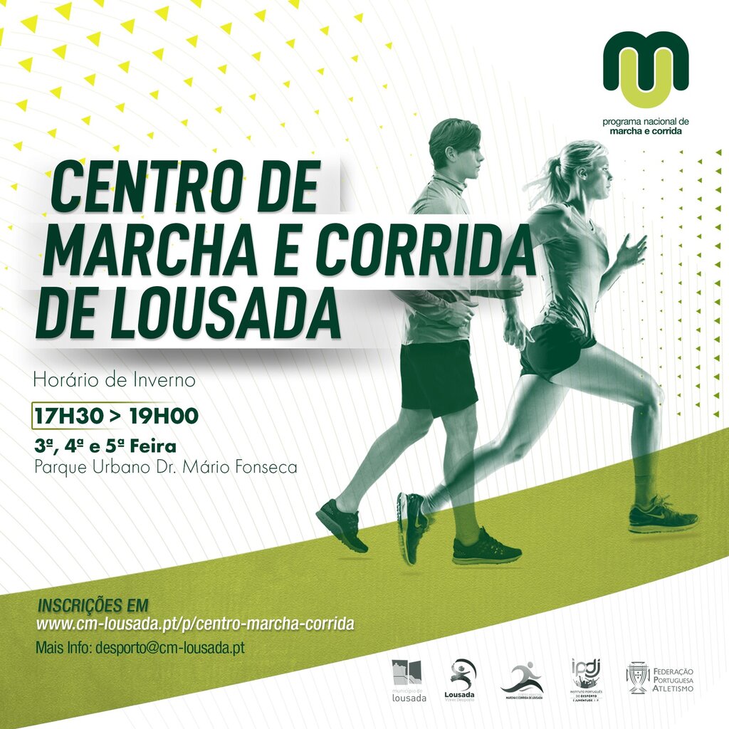 Centro de Marcha e Corrida com novas atividades