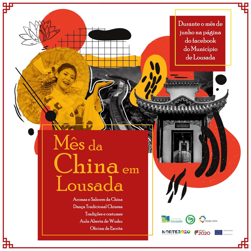 Mês da China em Lousada