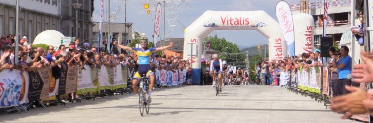 Circuito Festas de Lousada