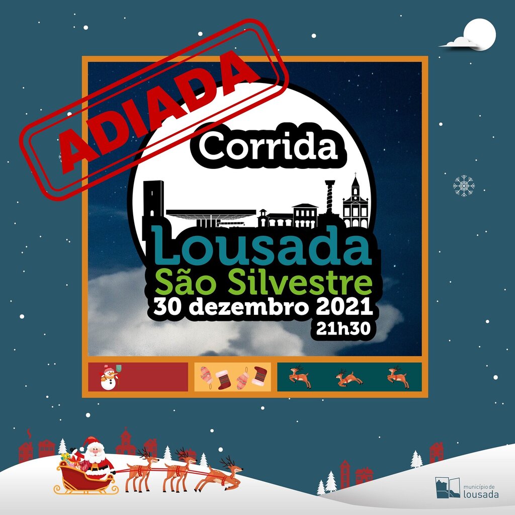 Corrida S. Silvestre de Lousada adiada