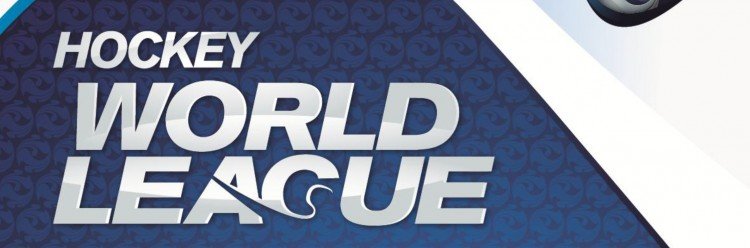 Liga Mundial de Hóquei vai ser em Lousada