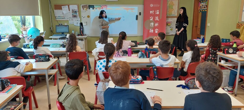 Aulas abertas de Mandarim em Lousada