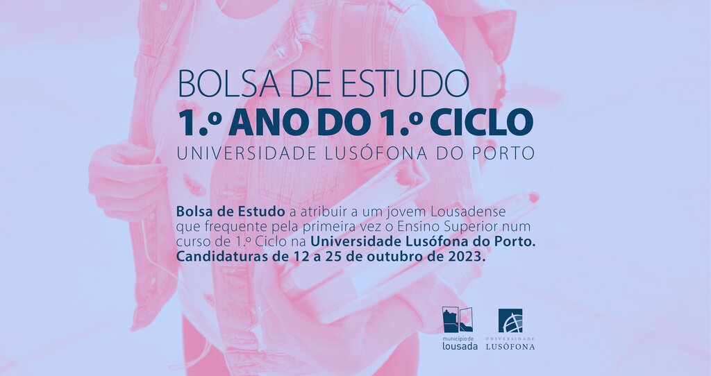 Bolsa de Estudo Universidade Lusófona do Porto