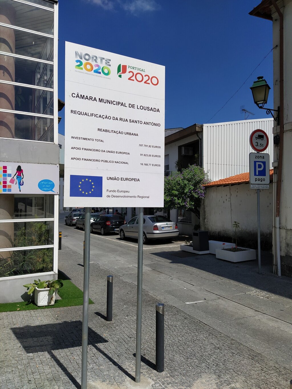 Requalificação da Rua Santo António