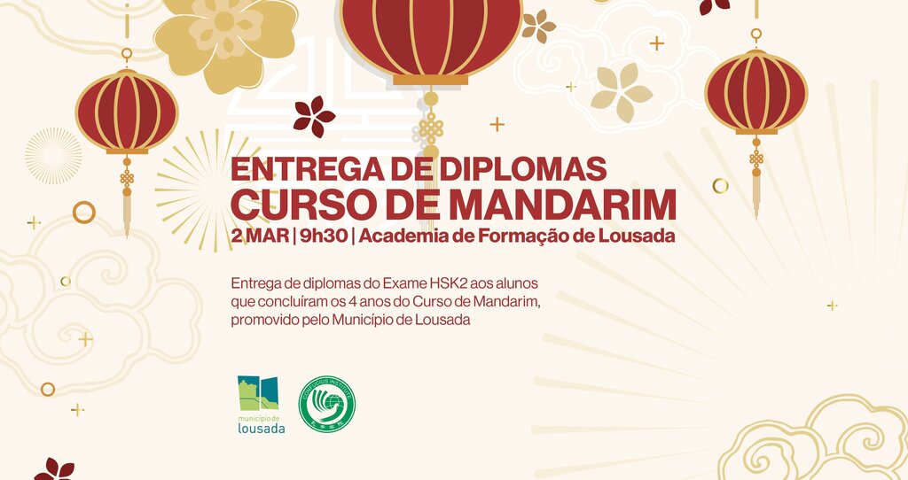 Sessão Cultural Chinesa aberta a toda a população