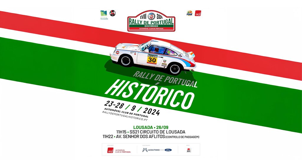 Rally de Portugal Histórico passa por Lousada