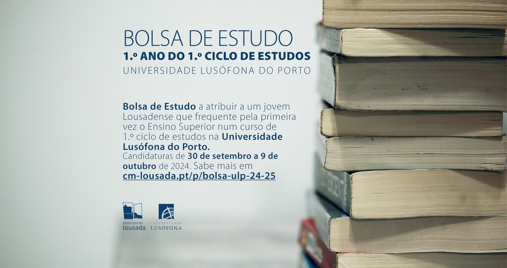 Candidaturas para Bolsa de Estudo na ULusófona