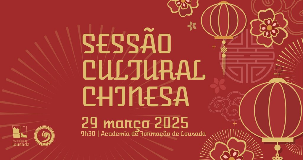 Sessão Cultural Chinesa