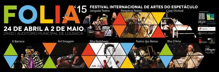 O Folia 2015 vai começar no dia 24 de abril